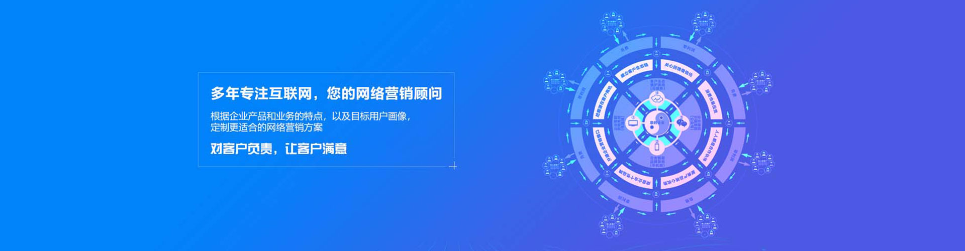 威远百度充值返点