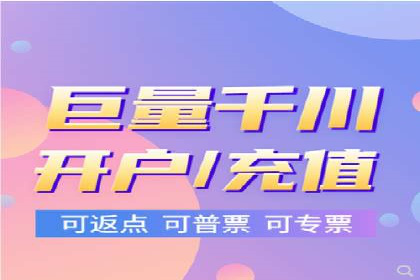 SEM代运营托管公司案例：营销突破