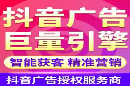 竞价广告的优化技巧：XX行业领先企业的成功经验
