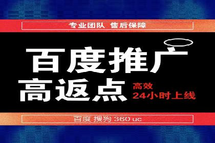 信息流广告案例分析：美团信息流广告优化