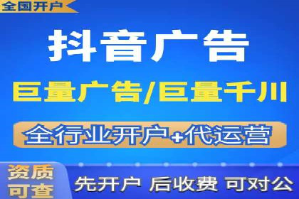 案例解析：百度广告竞价助力企业实现快速扩张
