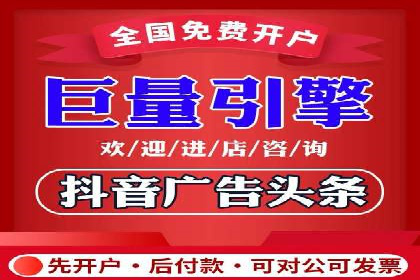 百度竞价代运营的五大成功案例：激发广告创意的火花